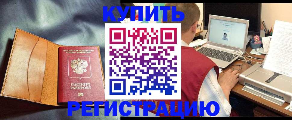 найти адрес прописки в Костроме